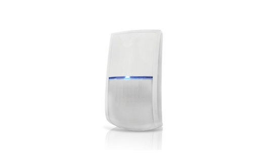 Cảm biến hồng ngoại RISCO BWare RK515DTBG30A - Hỗ trợ