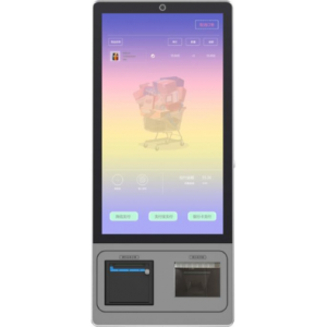 KIOSK